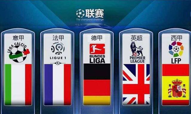 国队双双闯
